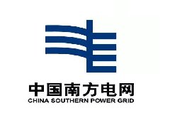 中國南方電網