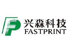 興森科技